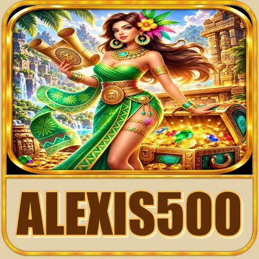 Performa alexis500